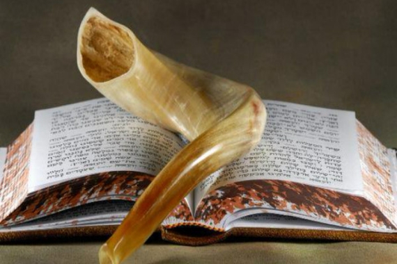 Yom Kippur | Reform Judaism